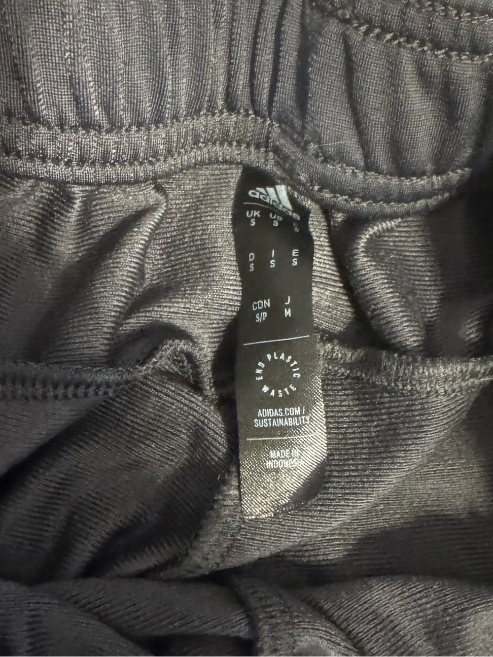 adidas Black Small Men's Slim Fit Jogger Pants with Side Stripes, NWOT